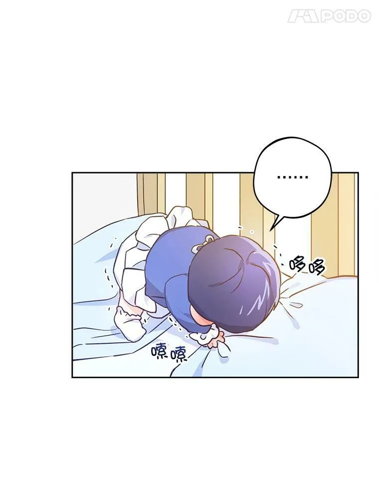 2.重生51