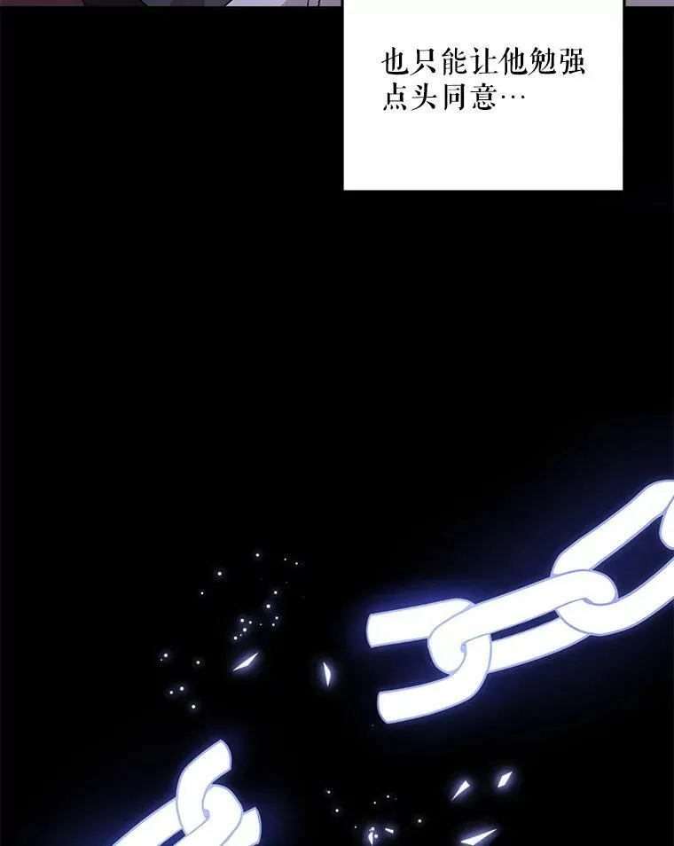 27.受欺负10
