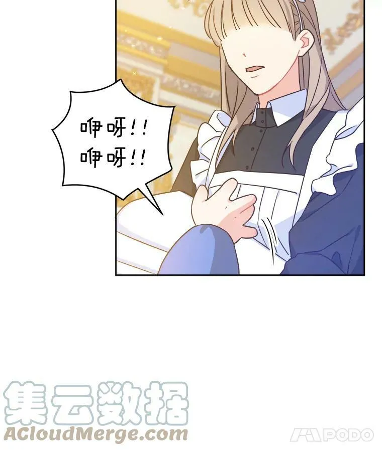 4.洗奶嘴15
