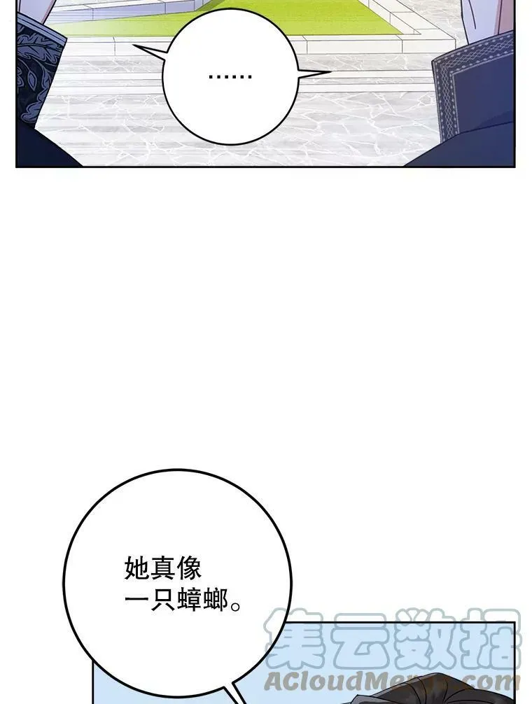 3.私生女92