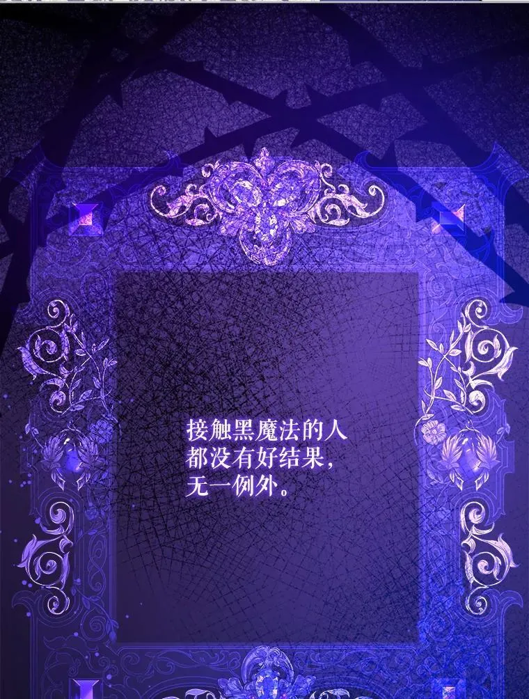 75.生日礼物85