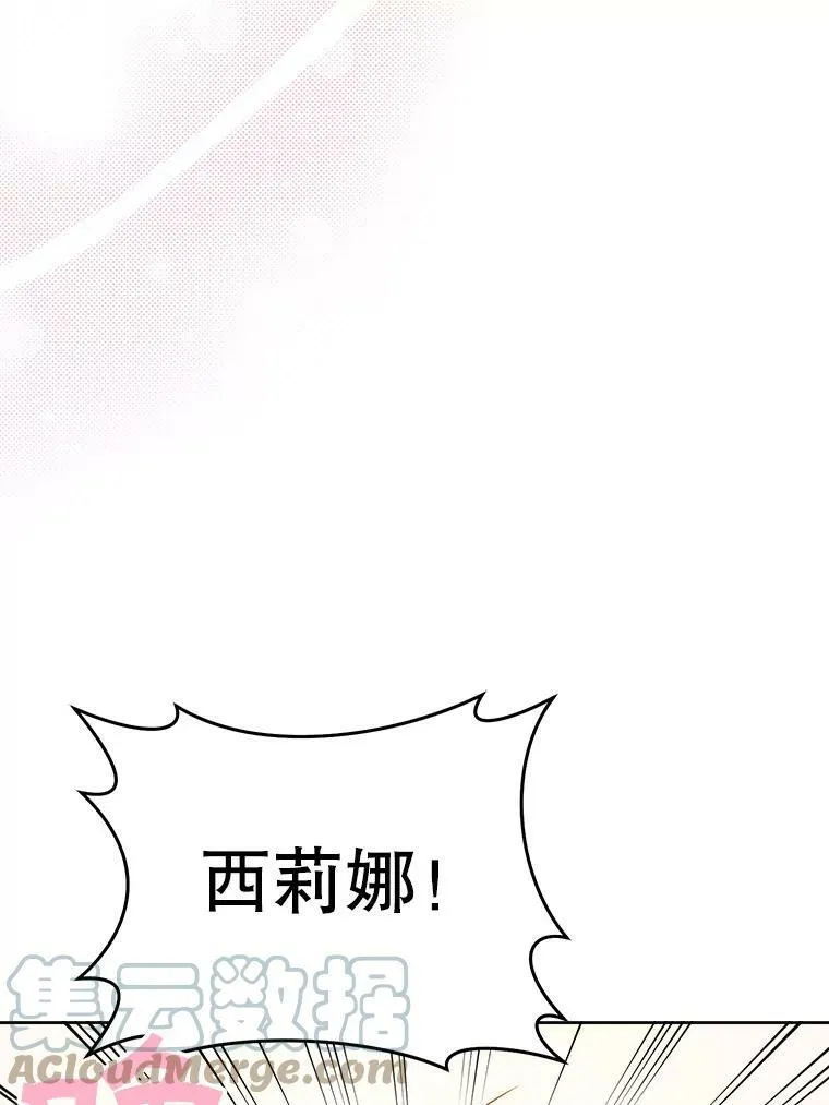 22.跟小鬼一起睡80