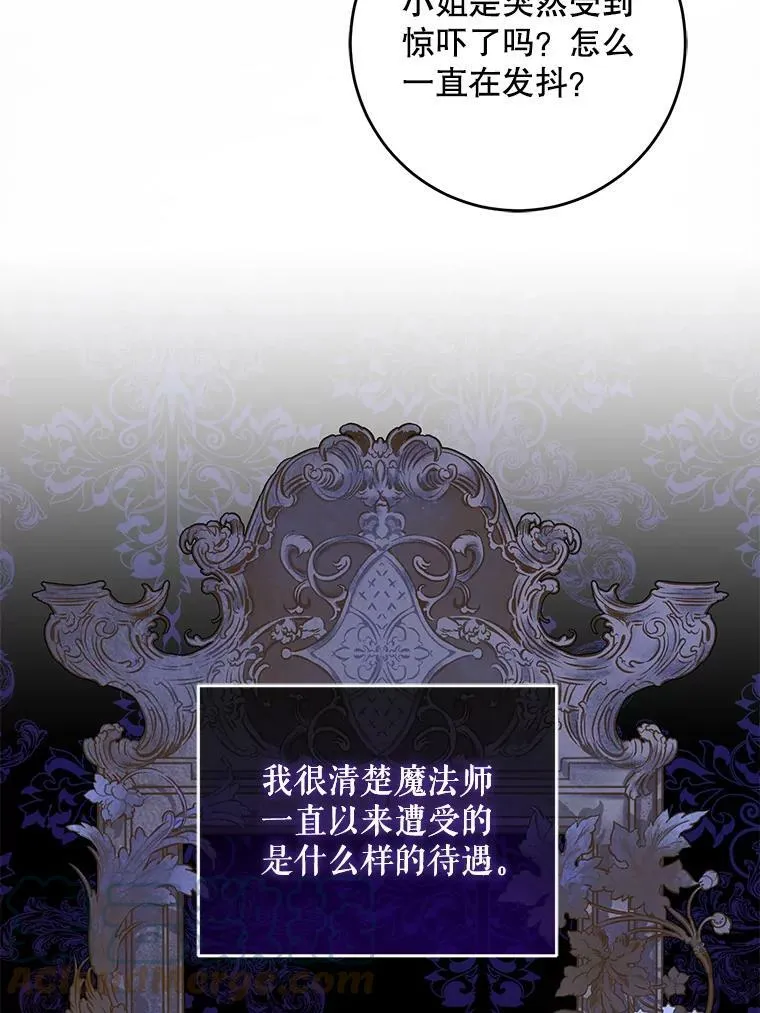 31.逃51