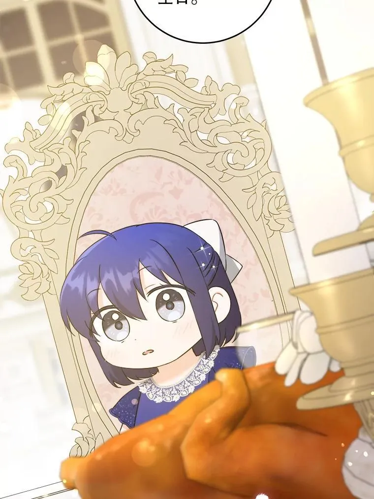 74.特别的日子77