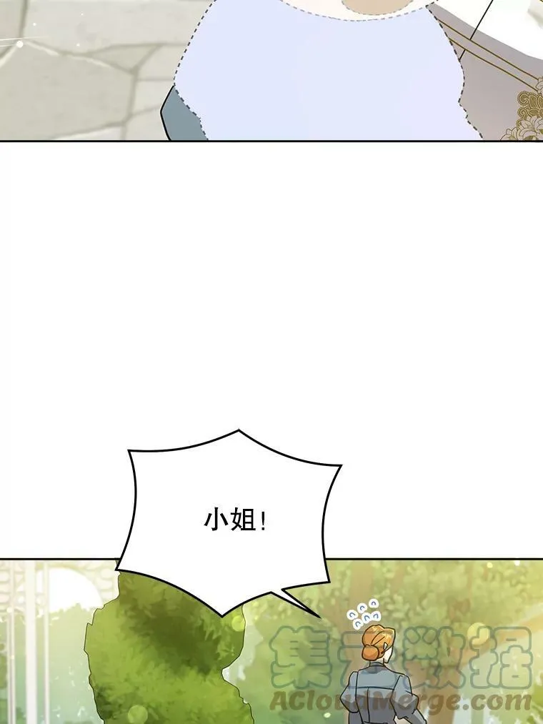 27.受欺负88