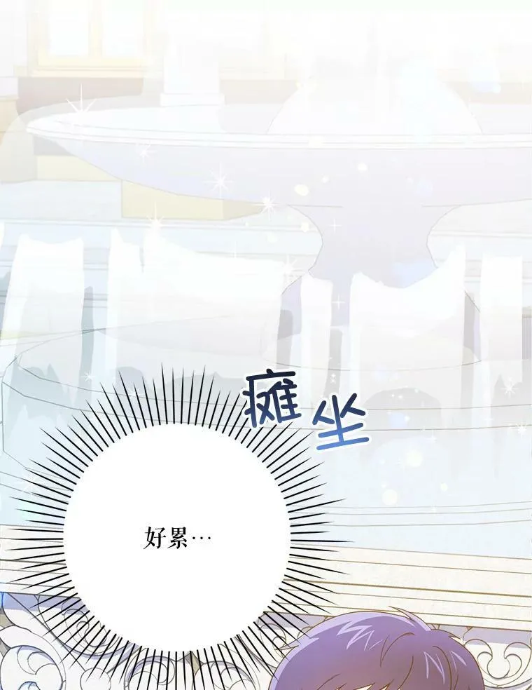3.私生女66