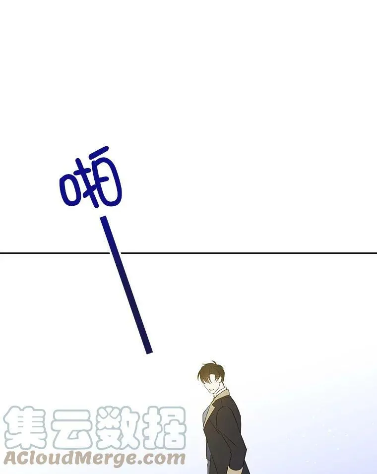 35.事情败露108