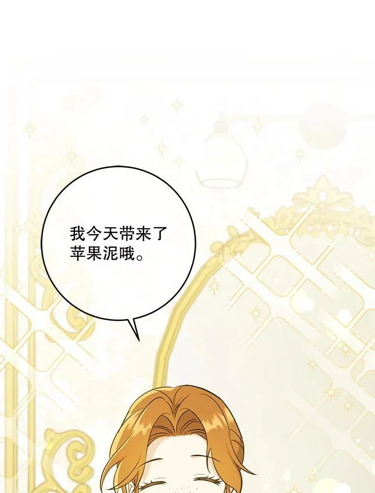 25.我的书57