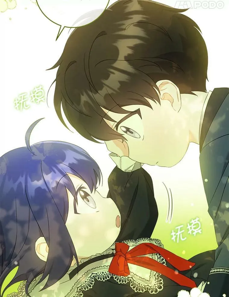 49.误入94