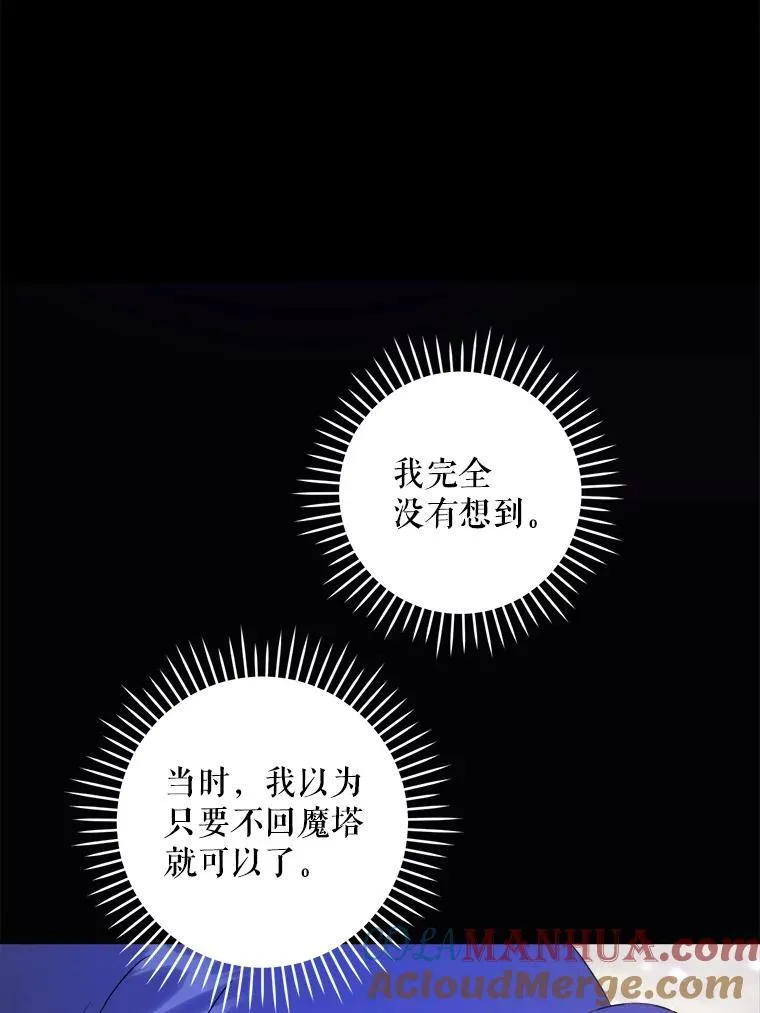 72.昨日重现100