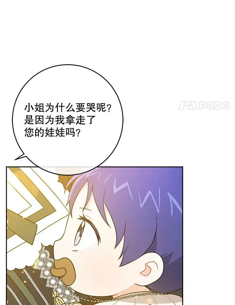 19.温暖19