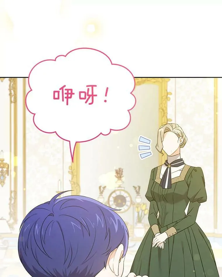 14.狗狗训练7
