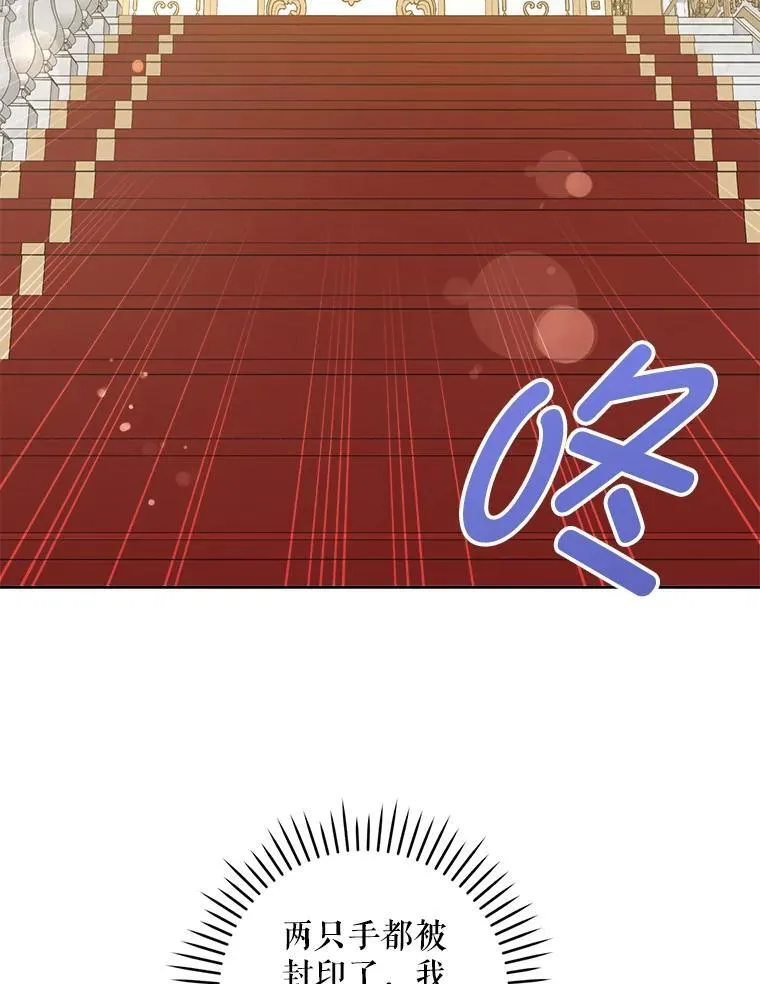 71.老师3