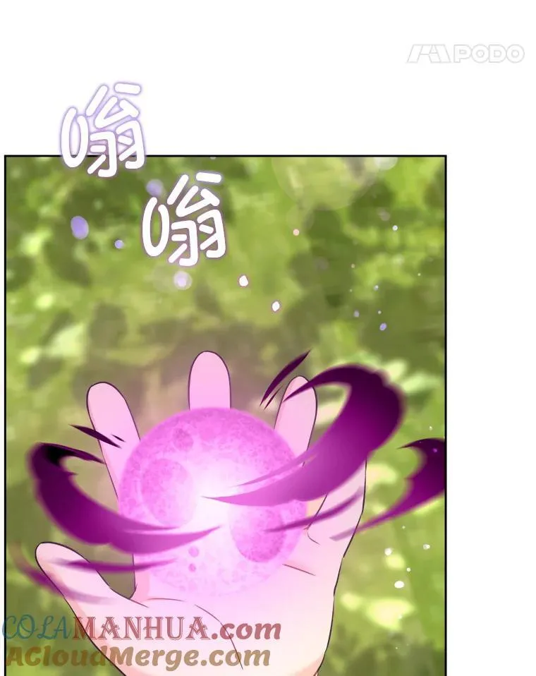 72.昨日重现4