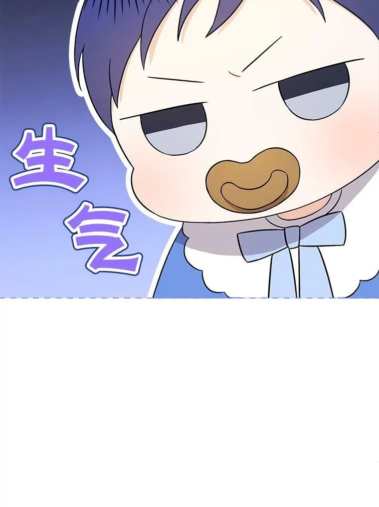 10.蟑螂85