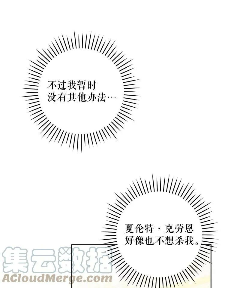 13.谢莉娜12
