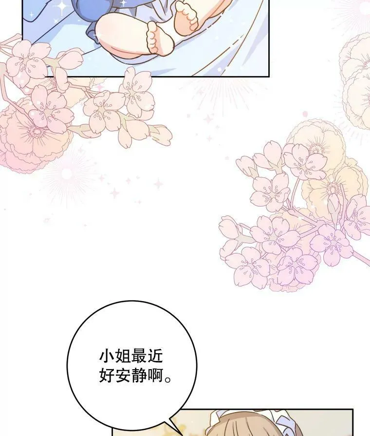 4.洗奶嘴14