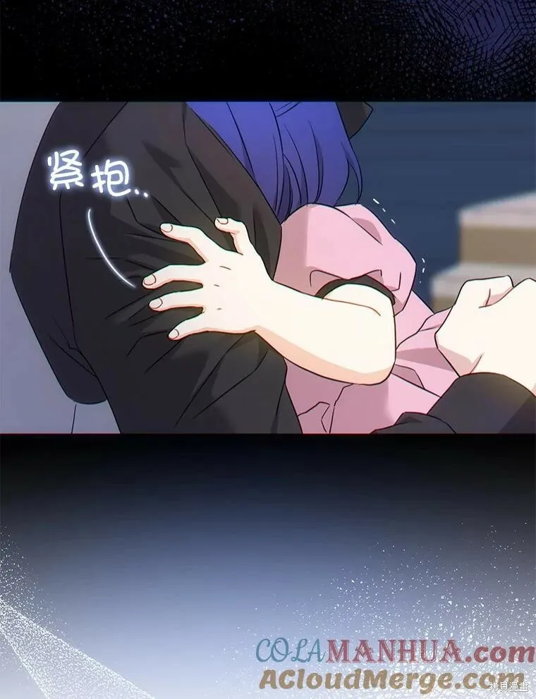 第47话52