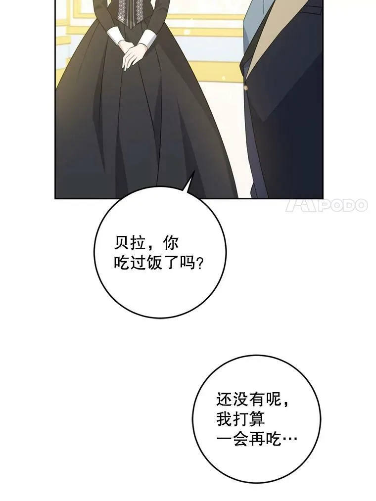 36.警告22