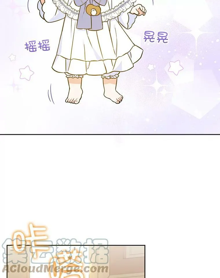 23.发烧33