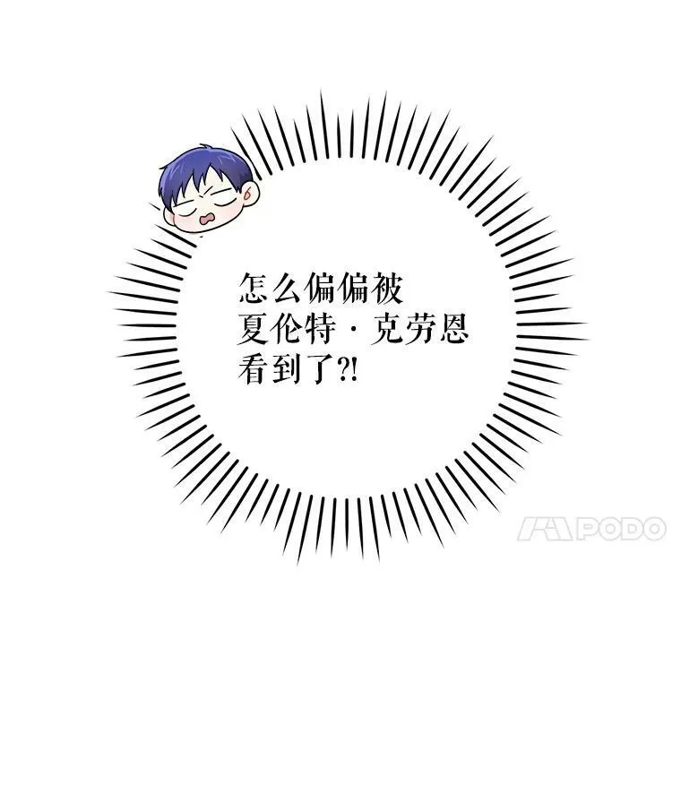 30.当众维护3