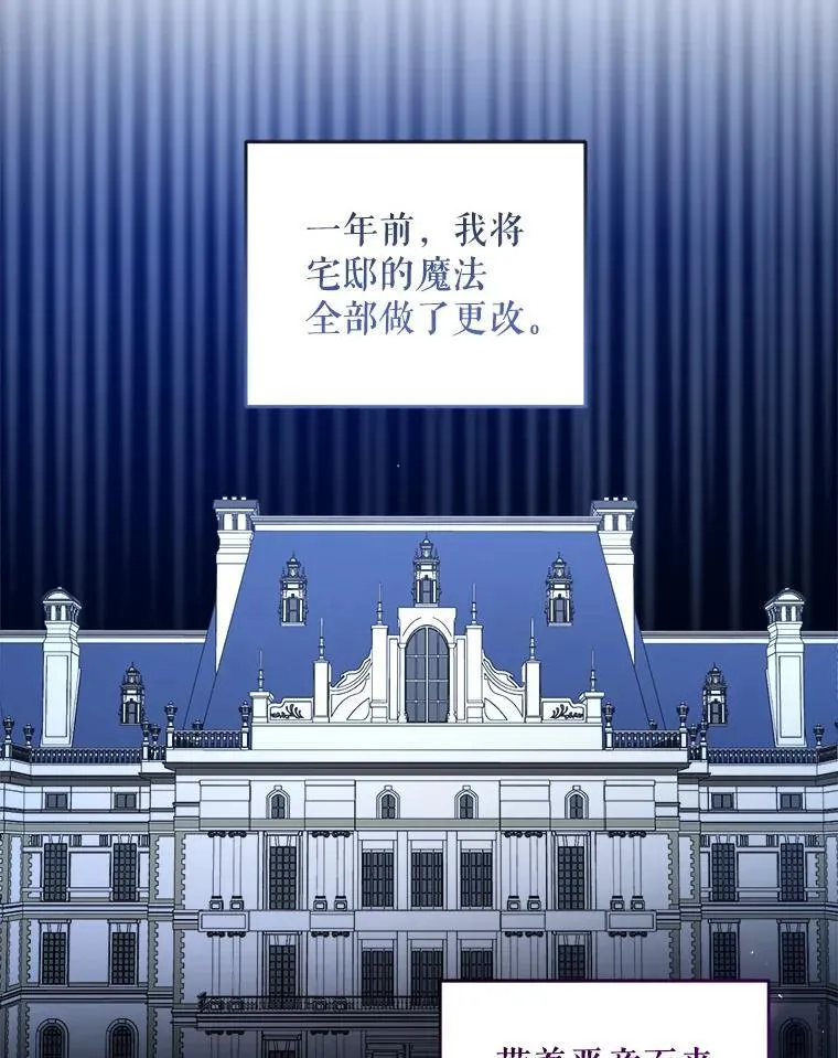 76.昔闻嘉名5