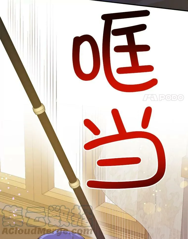10.蟑螂60