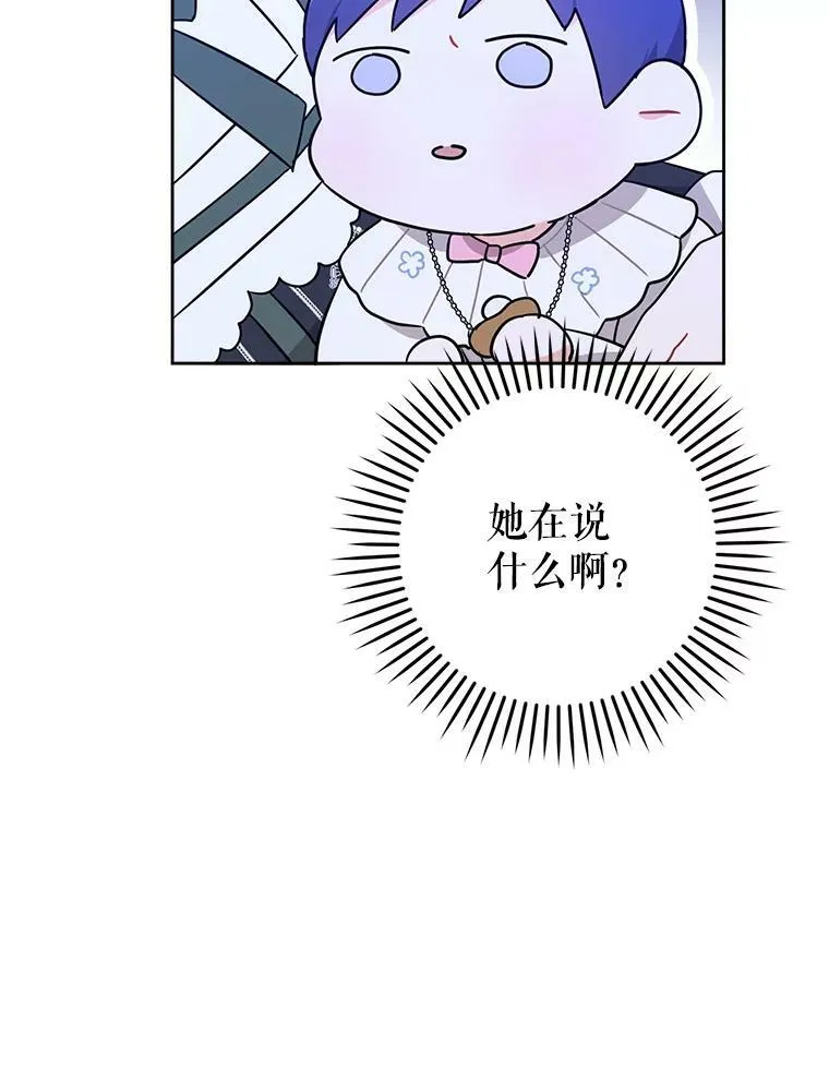 19.温暖28