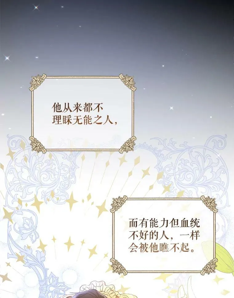 5.小鬼11
