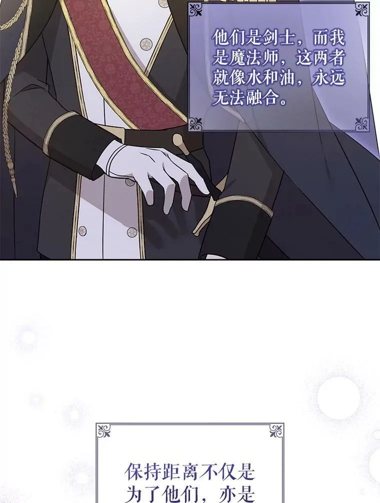 19.温暖77