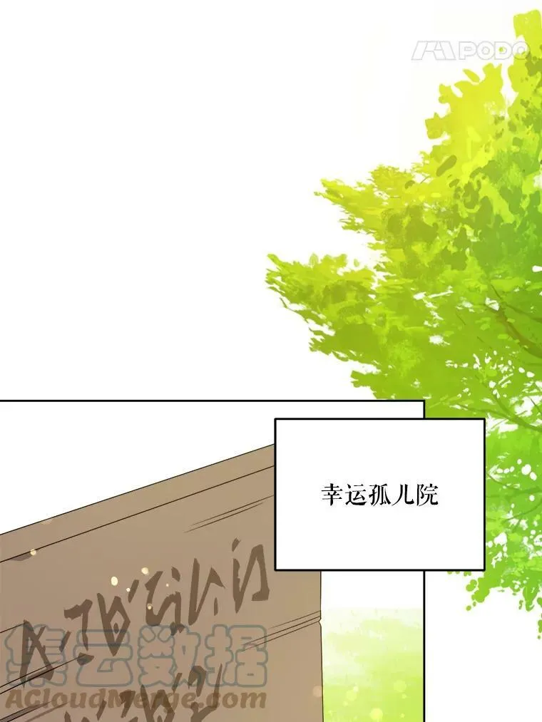 40.离家出走72