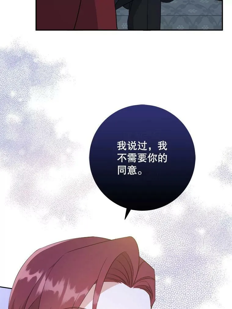 38.收养57