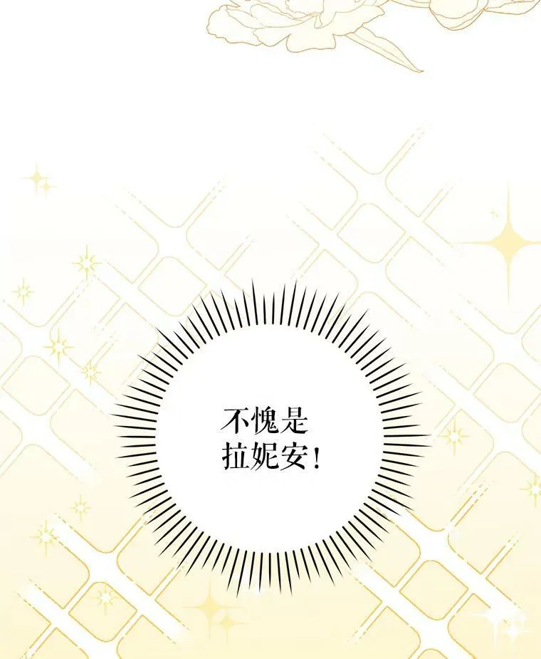 38.收养6