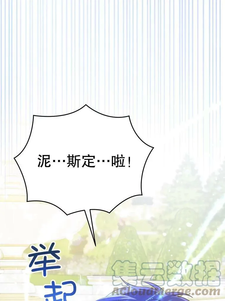 28.派对57