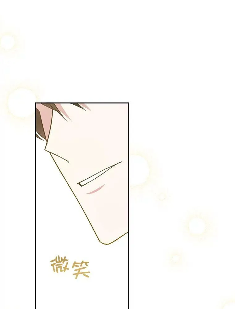 16.委屈2