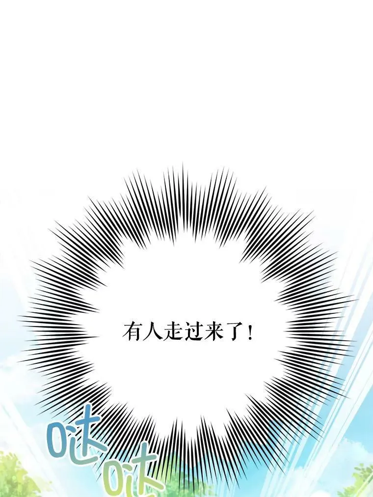 5.小鬼73