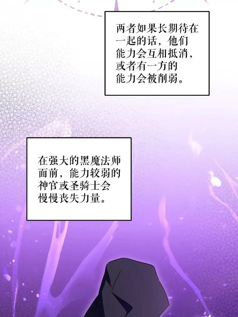 38.收养81