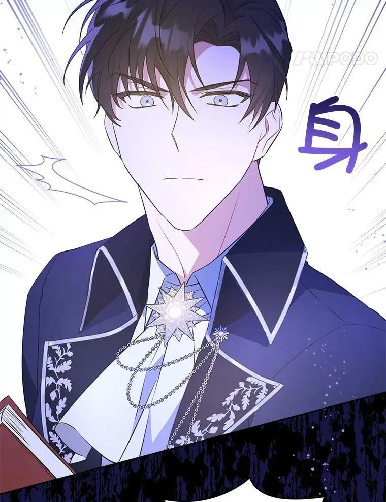 31.逃76
