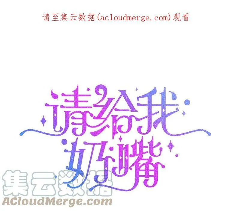 15.伤自尊103
