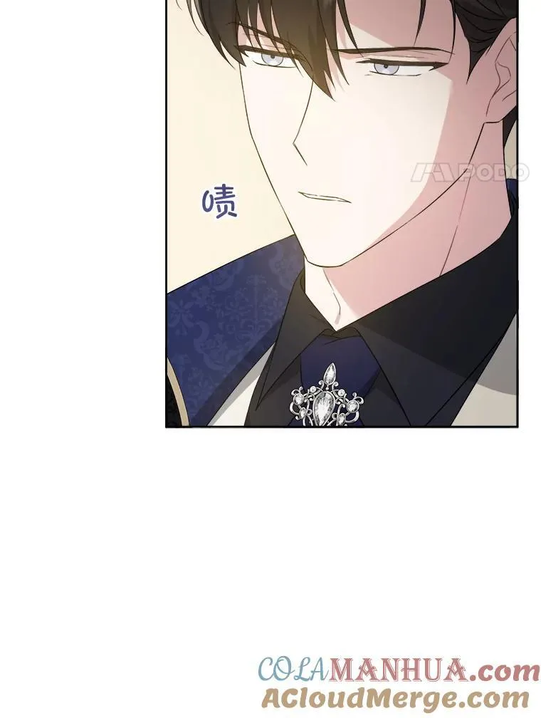 61.被召见30