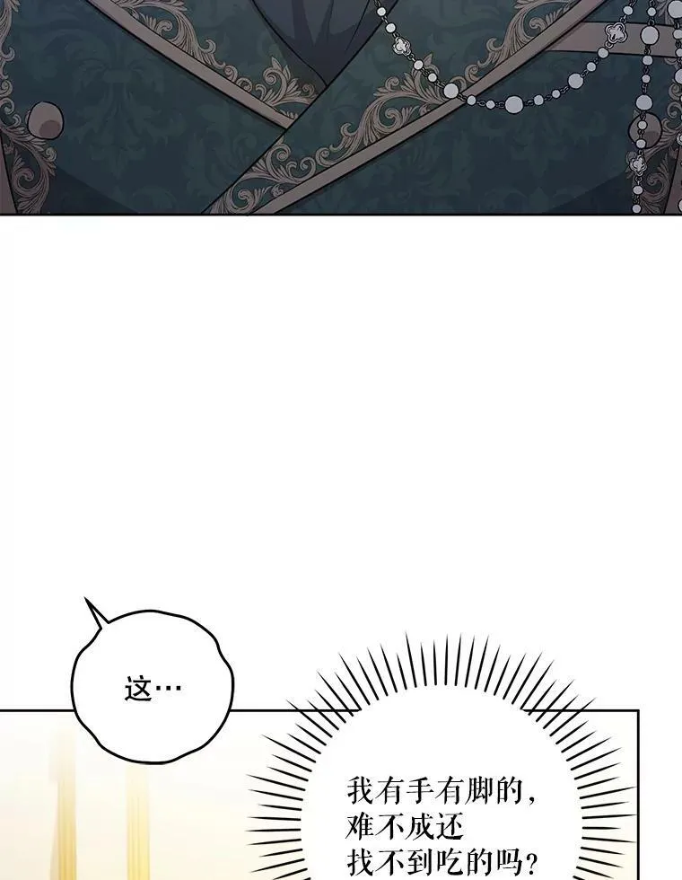 12.大发雷霆44