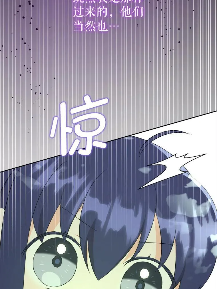 72.昨日重现105