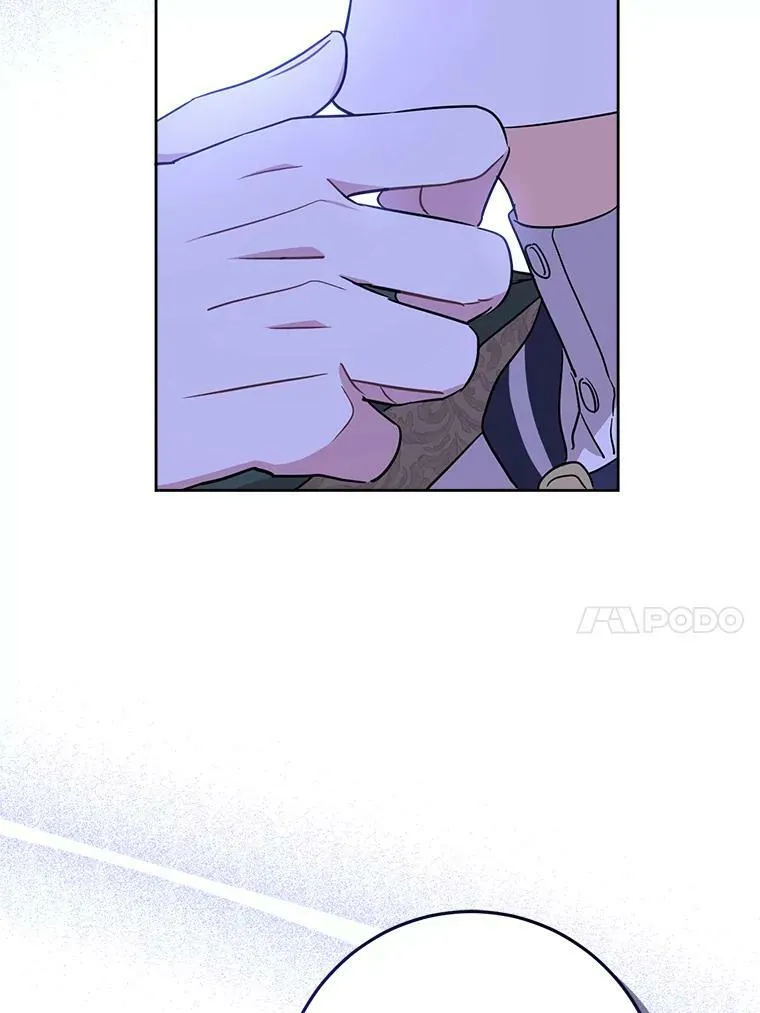17.撑腰29