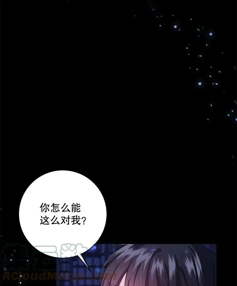 1.背叛68