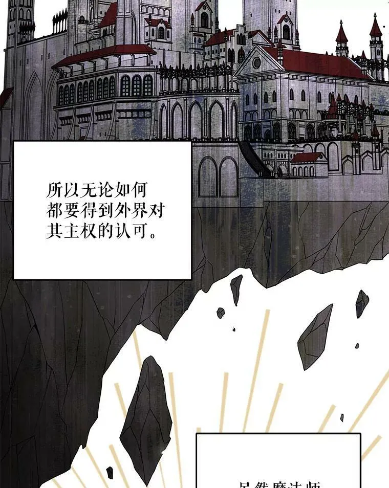 27.受欺负13