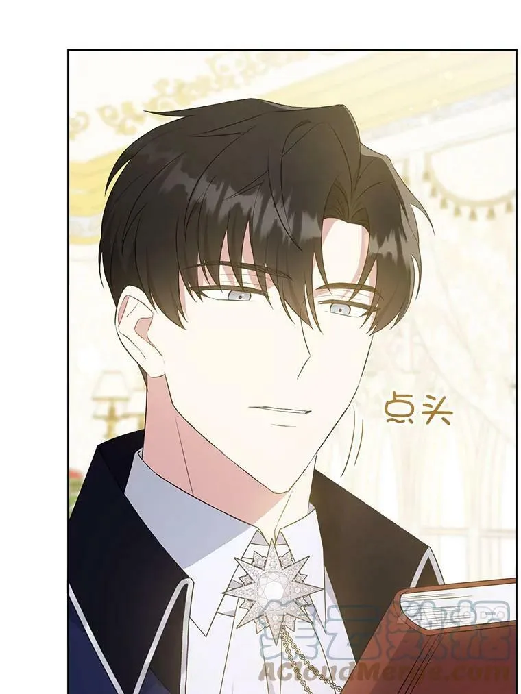32.逃跑失败32