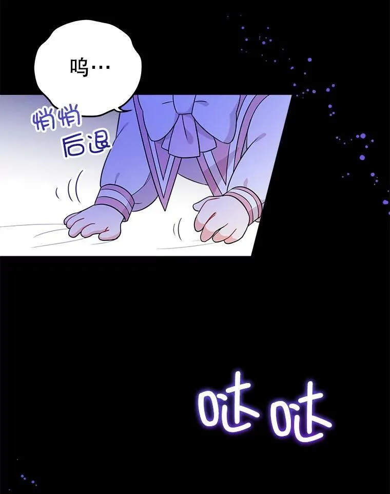 14.狗狗训练67