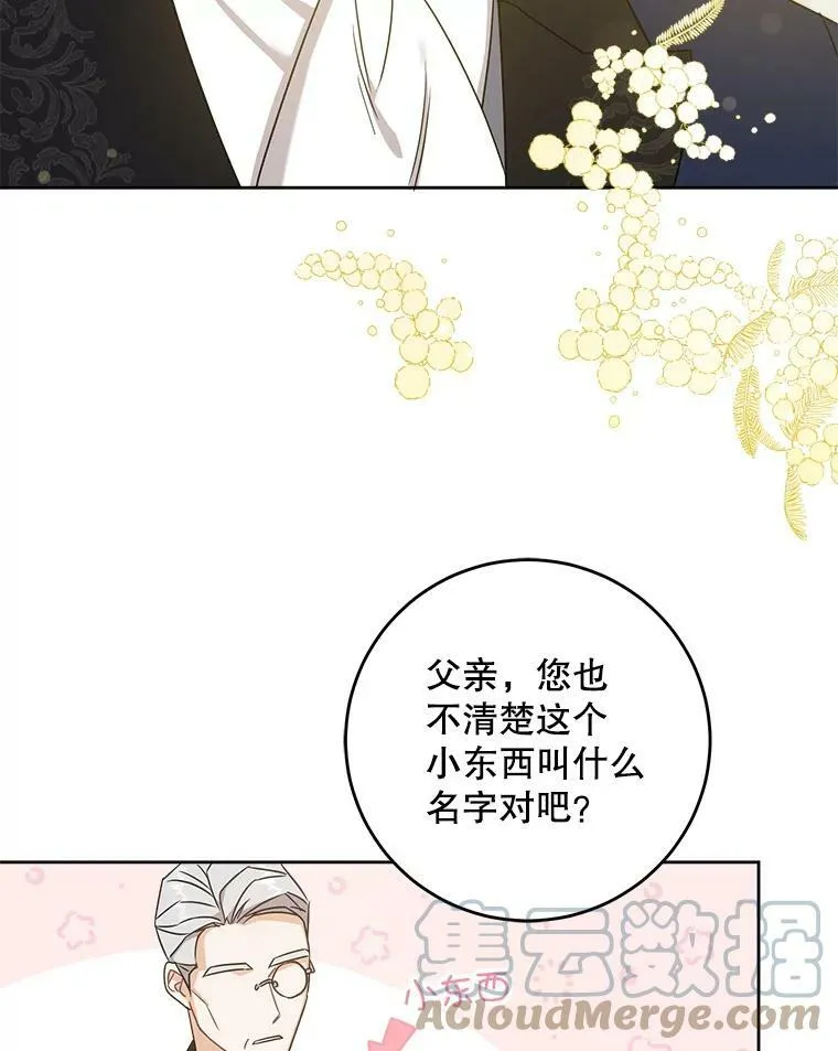 13.谢莉娜30