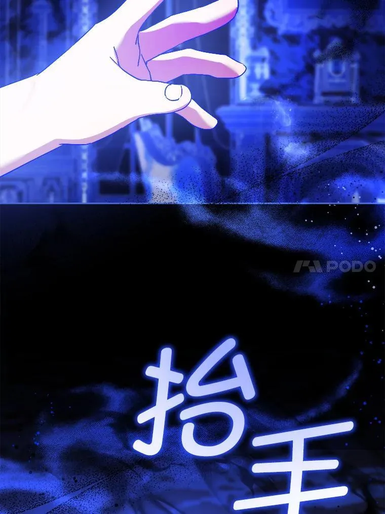 63.没收遗物17