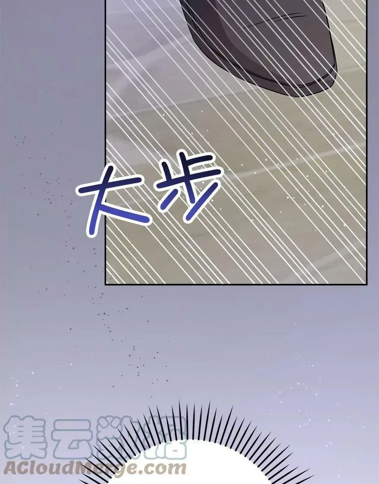 28.派对78